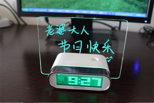 點亮時光，創意無限——正品第二代好時達熒光LED鬧鐘評測