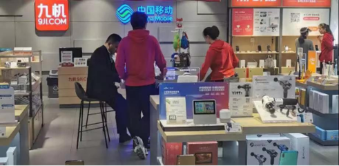 國民級品牌小度“承包跨年夜”，四大優勢引領國內3C零售增長新潮流