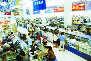 華強北 邁向全球電子采購中心的新征程