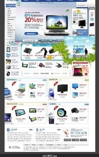 數碼電子產品網頁模板設計 優化通訊設備銷售的視覺與用戶體驗