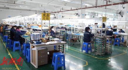 家門口的電子廠 張家界峰亞電子以通訊設備銷售助力鄉村振興